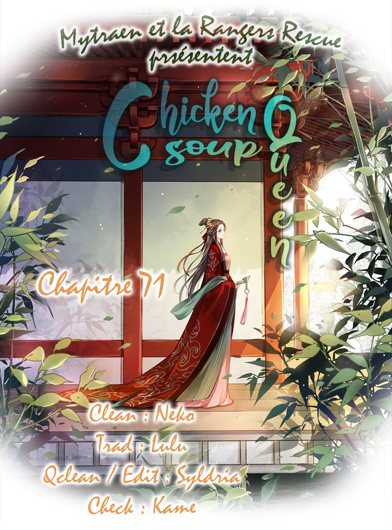 Chicken Soup Queen: Chapter 71 - Page 1